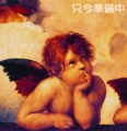 ȥ륦å