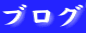 uO 